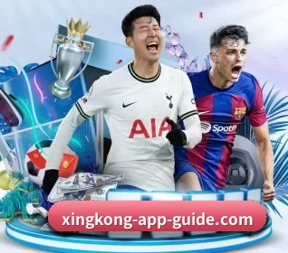 星空体育娱乐 APP(xingkongyule)